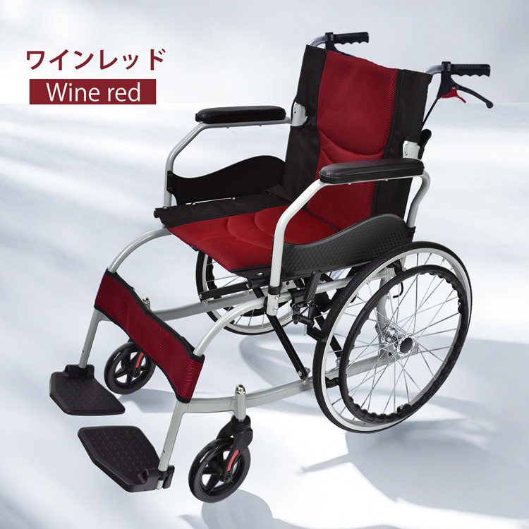 車椅子 軽量 コンパクト 自走 介助 兼用 車いす 車イス 輪 カート 折りたたみ ブレーキ 介護 ノーパンク アルミ 多機能 アームレスト 跳ね上げ式