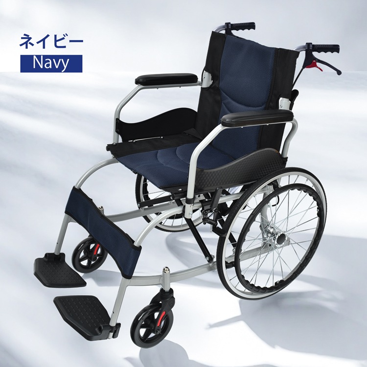 車椅子 軽量 コンパクト 自走 介助 兼用 車いす 車イス 輪 カート 折りたたみ ブレーキ 介護 ノーパンク アルミ 多機能 アームレスト 跳ね上げ式
