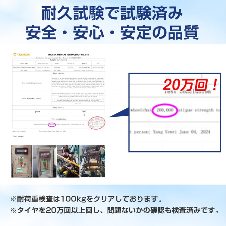 車椅子 軽量 コンパクト 自走 介助 兼用 車いす 車イス 輪 カート 折りたたみ ブレーキ 介護 ノーパンク アルミ 多機能 アームレスト 跳ね上げ式