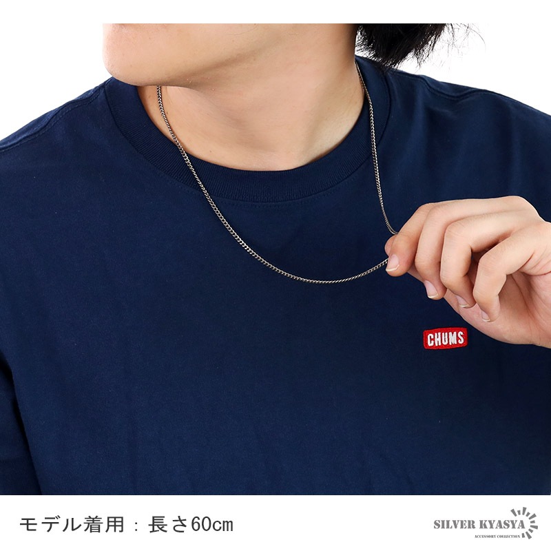 チタン 喜平チェーンネックレス幅2mm [tc006-2mm]