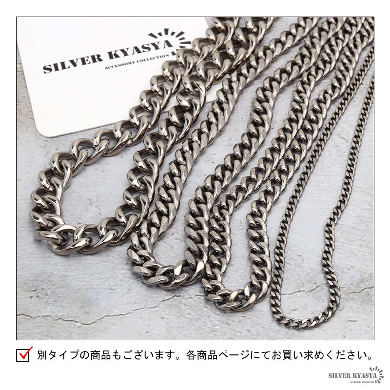 チタン 喜平チェーンネックレス幅2mm [tc006-2mm]