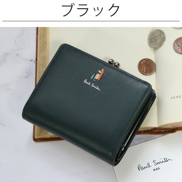 Qoo10] Paul Smith 財布 レディース がま口2つ折り財布 マ