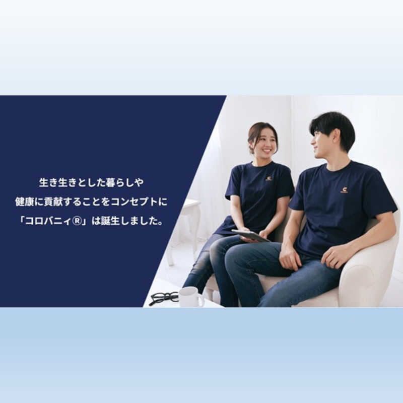 アレス　コロバニィ アンダーハーフタイツ 1枚 Sサイズ ブラック　111019S