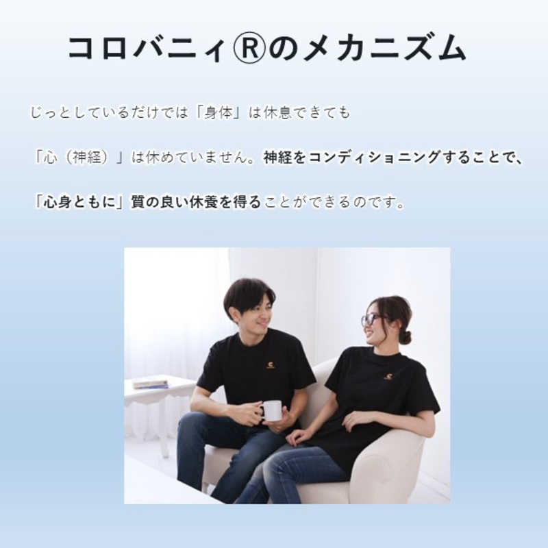 アレス　コロバニィ アンダーハーフタイツ 1枚 Sサイズ ブラック　111019S