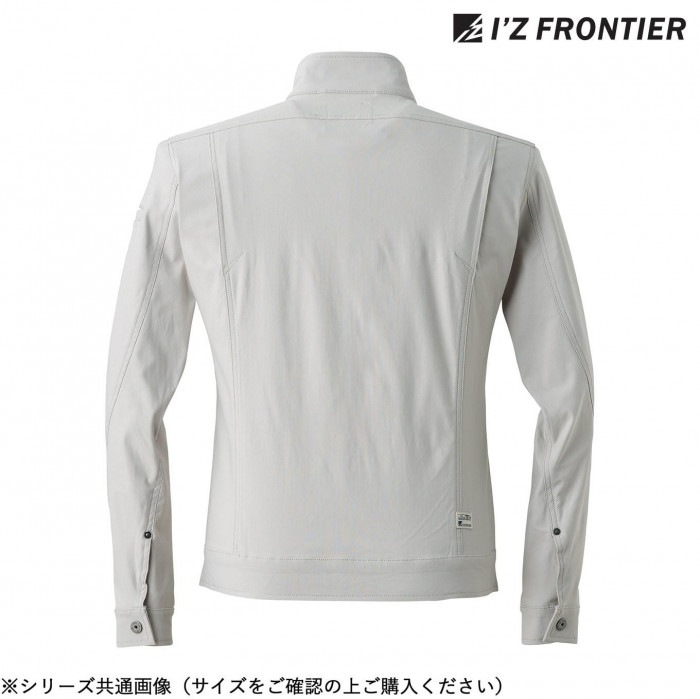 アイズフロンティア ストレッチワークジャケット 50 シルキーベージュ 3L 3010 アイズフロンティア ストレッチワークジャケット 50 シルキーベージュ 3L 3010