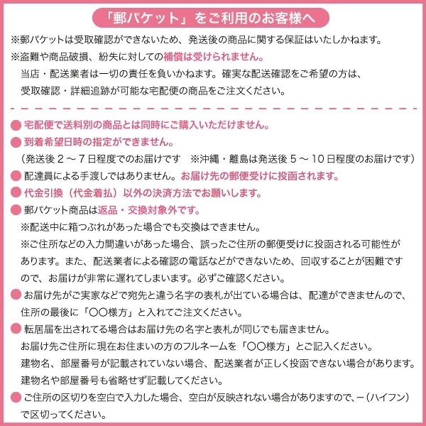 ネオサイト2ウィークシエルUV 2箱 (1箱6枚入)