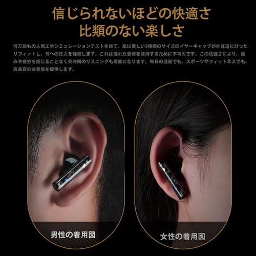 KZ Carol トゥルーワイヤレス アクティブノイズキャンセリングイヤホン 55dBノイズ低減 Bluetooth 5.3 内蔵6ノイズキャンセリングマイク AAC/SBC HiFiイヤホン Blu