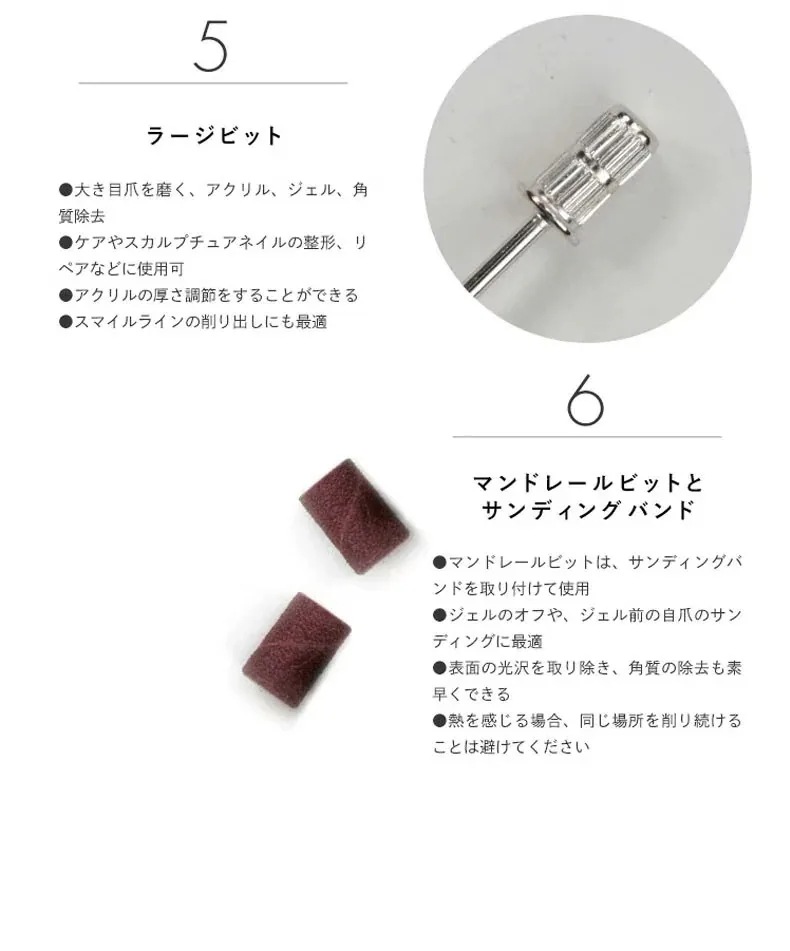 2日内に出荷電動ネイルマシン ネイルドリル 正逆回転 スピード無段階 ネイルケア ジェルオフ 爪やすり 携帯型ネイルポリッシャーコンパクトミニ電動爪切り除甲器デッドスキン研磨器ネイルツール124