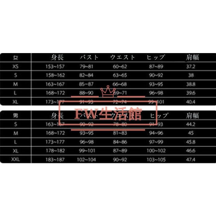 高評価なギフト Re:ゼロから始める異世界生活 ラム 変装 仮装 アニメ イベント コスチューム 衣装 コスプレ 風 コスプレ・変装・仮装 サイズ:M 