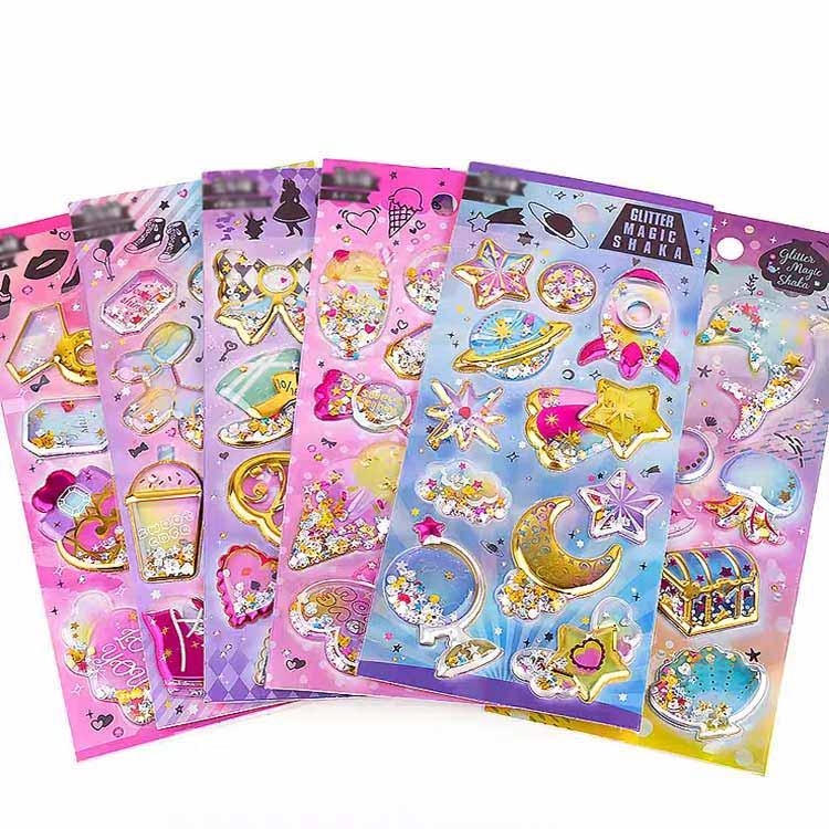 Qoo10] 6枚セット カプセルラメシール シャカシ