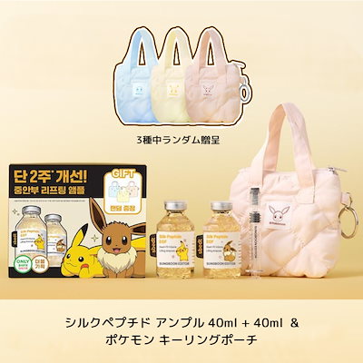 ⭐️韓国版⭐️ポケットモンスターホワイト Amazon.co.jp: ポケットモンスター ホワイト : Video Games