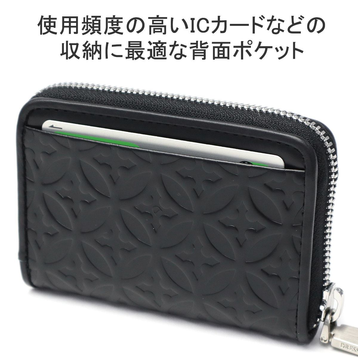 小銭入れ メンズ レディース カード 小さい 本革 50代 40代 コインケース カードケース コンパクト ウェルシュ Welsh 86460 mdprevattcaulkingandwaterproofing.com