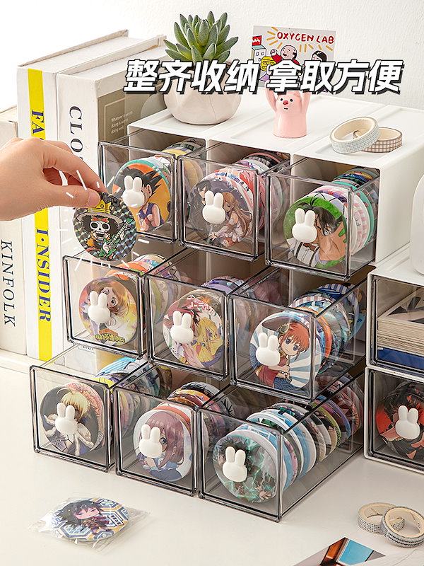 Qoo10] 缶バッチ缶バッジ 収納バー収納ボックス卓