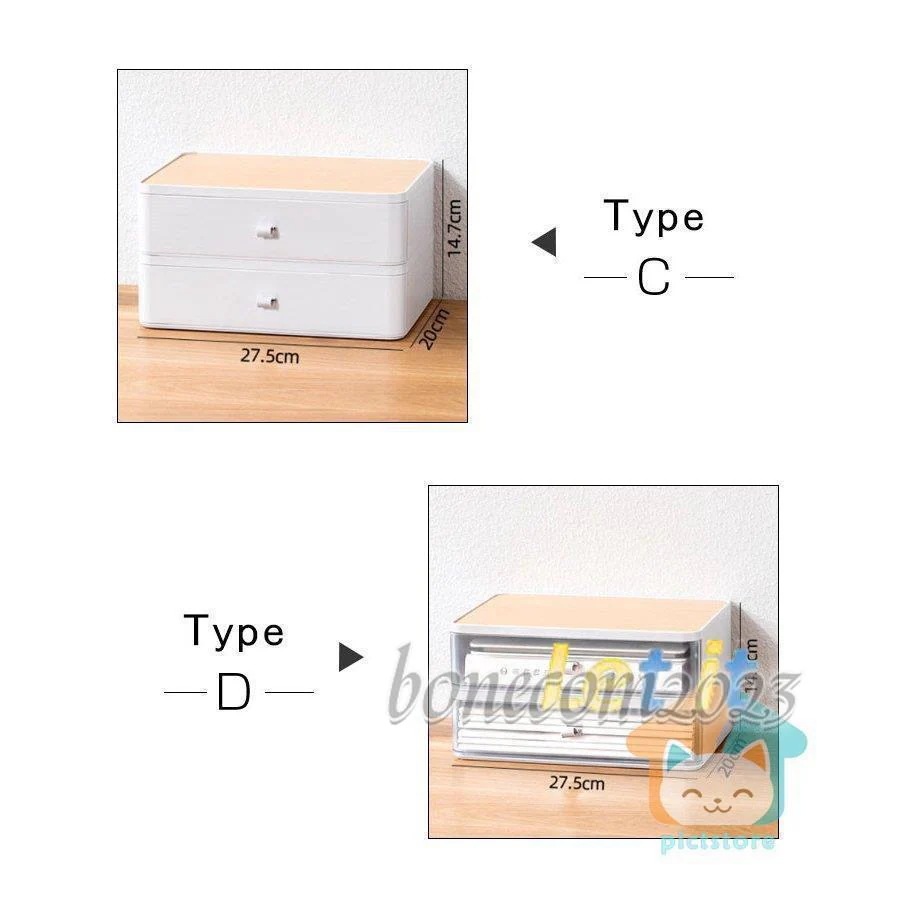 本日新発売！卓上収納ボックス 卓上収納 机収納ケース 小物収納 多機能 引き出し 文具収納 オフェス用 小物入れ 卓上小物ボックス 大容量 デスクオーガナイザー