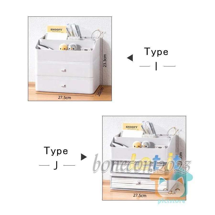 本日新発売！卓上収納ボックス 卓上収納 机収納ケース 小物収納 多機能 引き出し 文具収納 オフェス用 小物入れ 卓上小物ボックス 大容量 デスクオーガナイザー