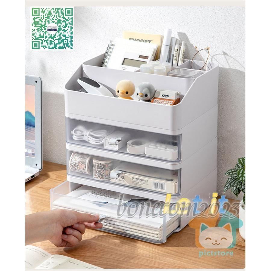 本日新発売！卓上収納ボックス 卓上収納 机収納ケース 小物収納 多機能 引き出し 文具収納 オフェス用 小物入れ 卓上小物ボックス 大容量 デスクオーガナイザー