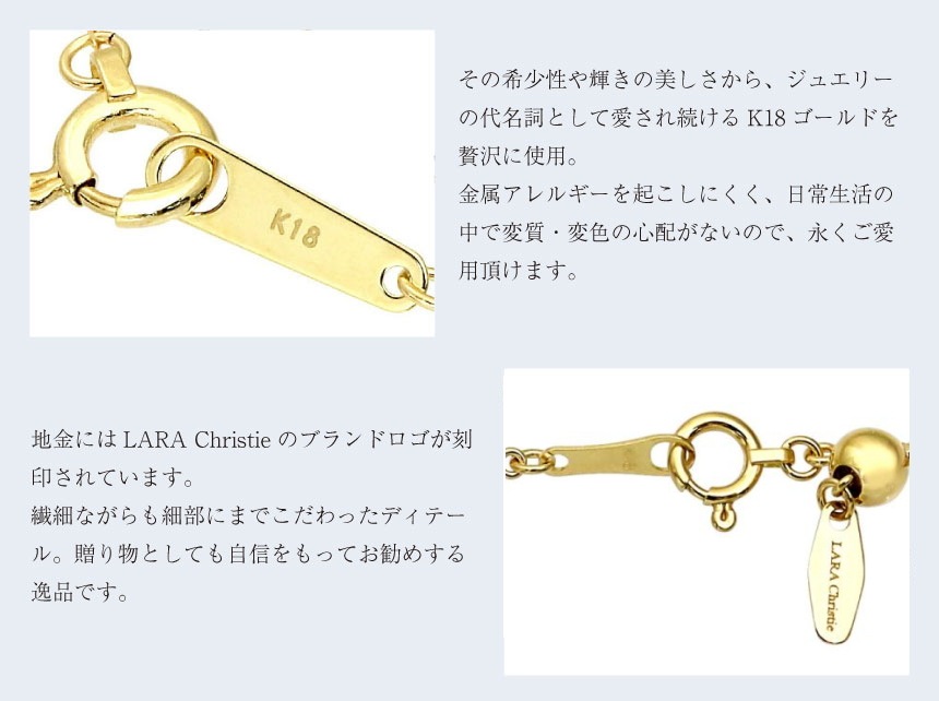 ネックレス チェーン 18金 最長45cm シャインカットあずき アズキ 幅0.8mm 約1.2g ゴールド K18 長さ調整可能 LCC