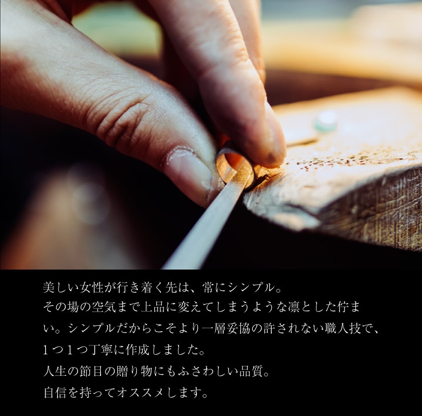 ネックレス チェーン 18金 最長45cm シャインカットあずき アズキ 幅0.8mm 約1.2g ゴールド K18 長さ調整可能 LCC