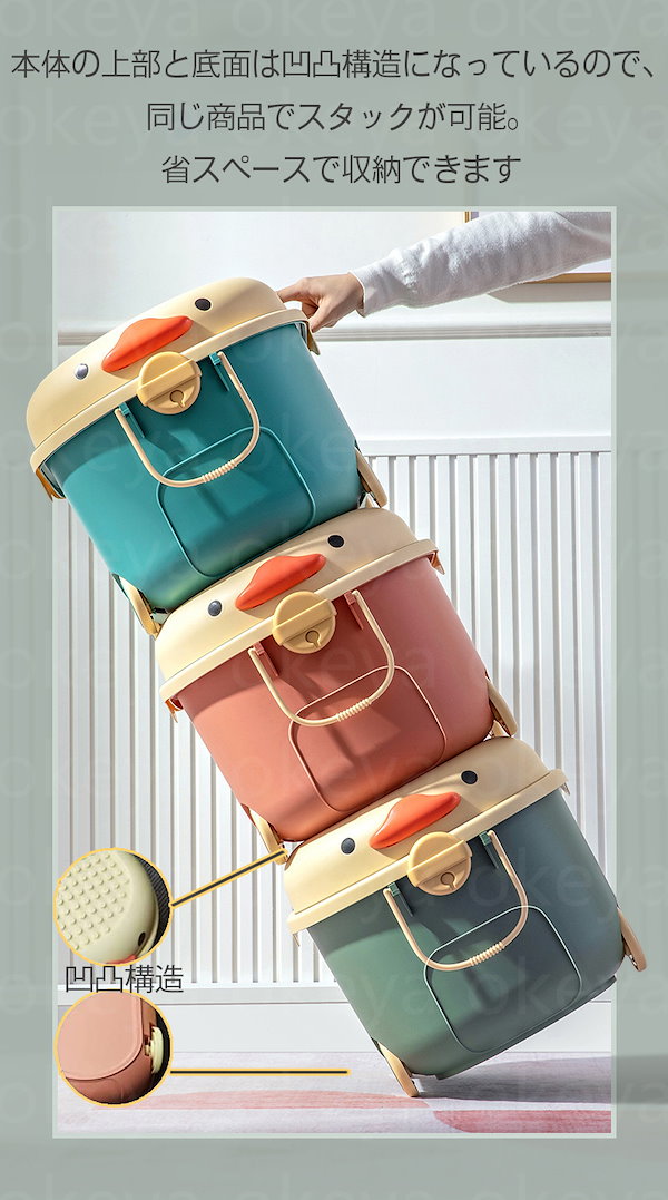 Qoo10] 収納ボックス 子供 おもちゃ箱 ふた付き