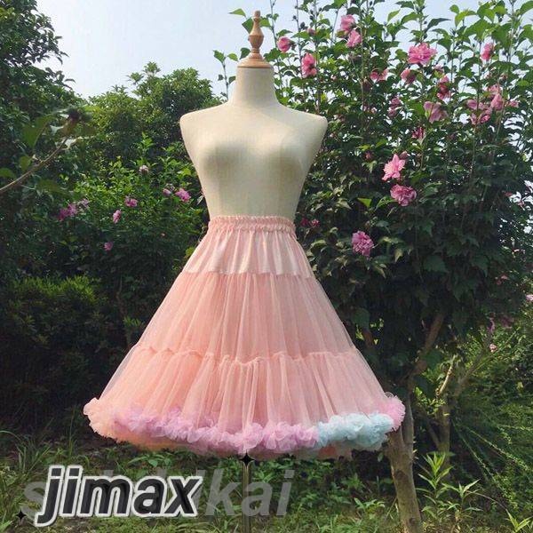 安くなった!在庫整理のため値下げします!カラーパニエ スカート チュチュスカート ボリューム ふんわりパニエ 50cm丈 パニエ ショート丈 カラースカート ピンクパニエ 安くなった!在庫整理のため値下げします!カラーパニエ スカート チュチュスカート ボリューム ふんわりパニエ 50cm丈 パニエ ショート丈 カラースカート ピンクパニエ