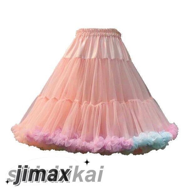 安くなった!在庫整理のため値下げします!カラーパニエ スカート チュチュスカート ボリューム ふんわりパニエ 50cm丈 パニエ ショート丈 カラースカート ピンクパニエ 安くなった!在庫整理のため値下げします!カラーパニエ スカート チュチュスカート ボリューム ふんわりパニエ 50cm丈 パニエ ショート丈 カラースカート ピンクパニエ