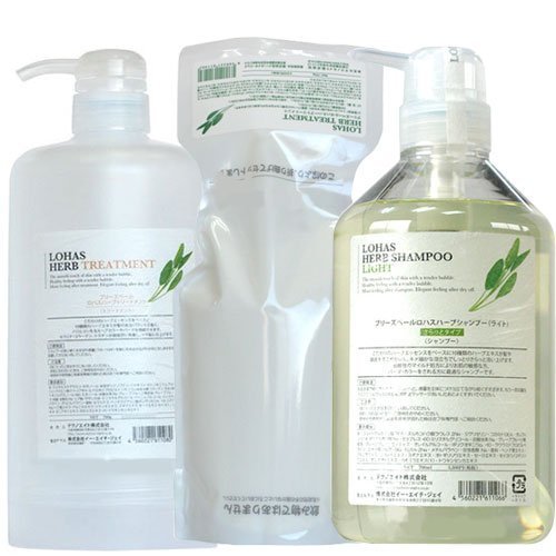 3点セット テクノエイト ロハス ハーブシャンプー ライト700ml ＆ トリートメント700g 詰め替え 専用空ボトル 【ノンシリコン】