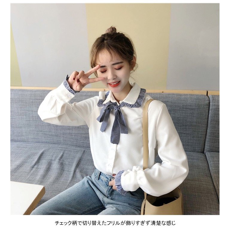 ブラウス レディース リボン付き 海外限定 シャツ 切り替え 無地ブラウス チェック柄 折り襟 フリル 長袖
