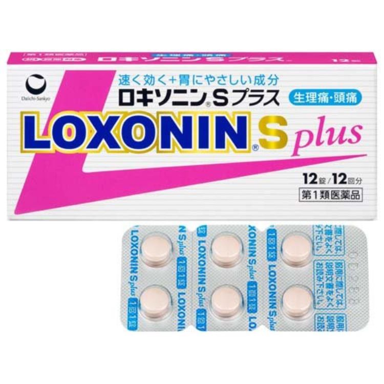 第1類医薬品 12個セット 第一三共ヘルスケア ロキソニン S プラス 12錠 痛み止め 鎮痛薬