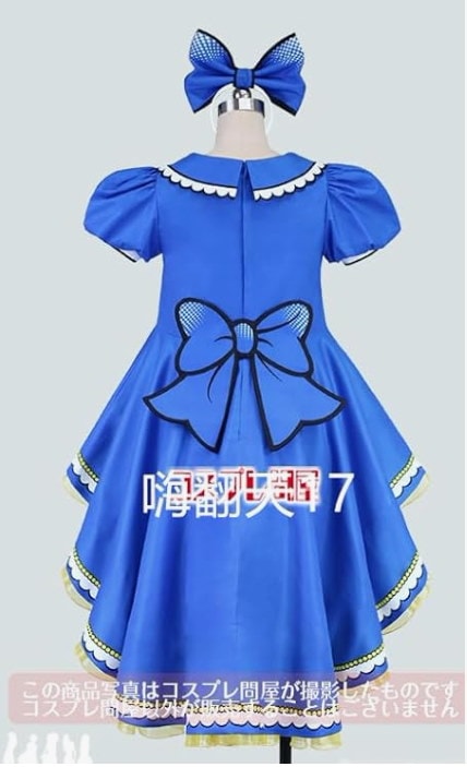 Qoo10] 東京ディズニーランド（TDL） ディズニ