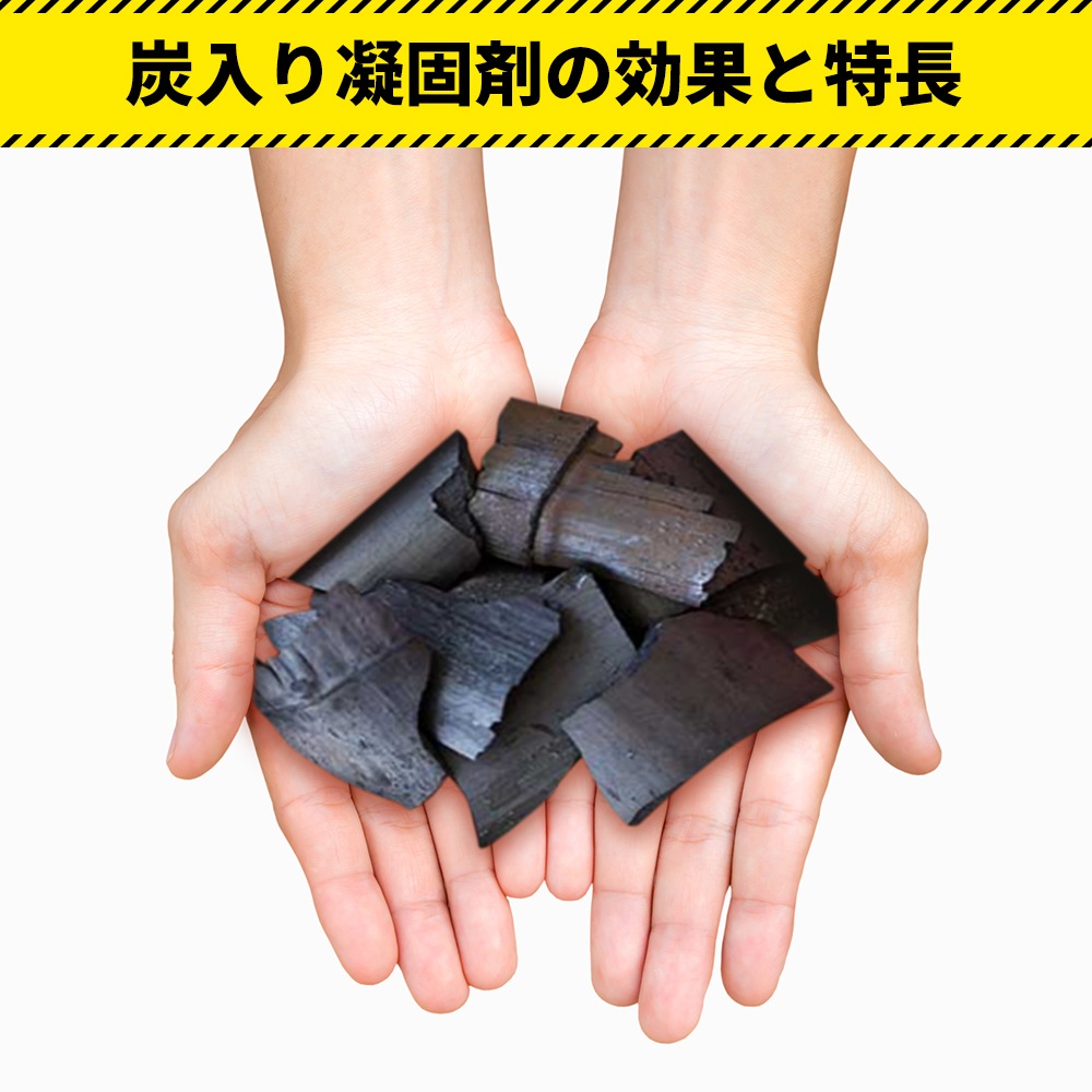 RABLISS 炭入り 非常用トイレ 100回分 防臭 緊急 災害用 簡易トイレ 防臭 消臭 抗菌 便座カバー付き 携帯トイレ 防災グッズ 災害用 防災トイレ 大便対応 炭入り凝固剤 KO368 RABLISS 炭入り 非常用トイレ 100回分 防臭 緊急 災害用 簡易トイレ 防臭 消臭 抗菌 便座カバー付き 携帯トイレ 防災グッズ 災害用 防災トイレ 大便対応 炭入り凝固剤 KO368