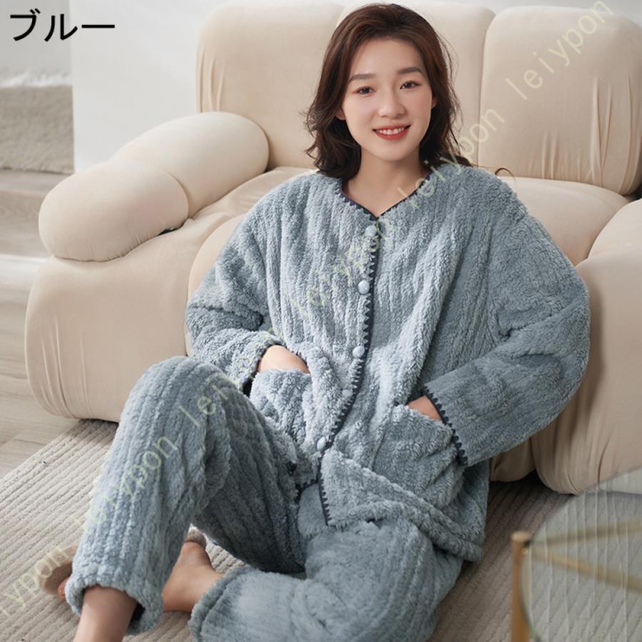 レディース 冬 ルームウェア もこもこ 防寒 上下2点セット 部屋着 ゆったり 厚手 モコモコパジャマ 長袖 ロングパンツ 極細繊維 吸汗通気 肌に優しい