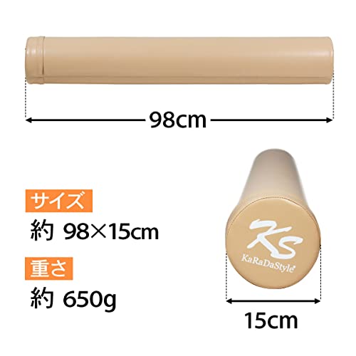 ヨガポール ストレッチ用ポール 98cm 肩甲骨 ローラー 筋肉ほぐし 筋膜リリース エクササイズ フォーム ローラー ロング ヨガポール ストレッチ用ポール 98cm 肩甲骨 ローラー 筋肉ほぐし 筋膜リリース エクササイズ フォーム ローラー ロング