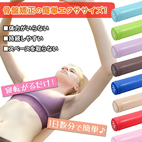 ヨガポール ストレッチ用ポール 98cm 肩甲骨 ローラー 筋肉ほぐし 筋膜リリース エクササイズ フォーム ローラー ロング ヨガポール ストレッチ用ポール 98cm 肩甲骨 ローラー 筋肉ほぐし 筋膜リリース エクササイズ フォーム ローラー ロング