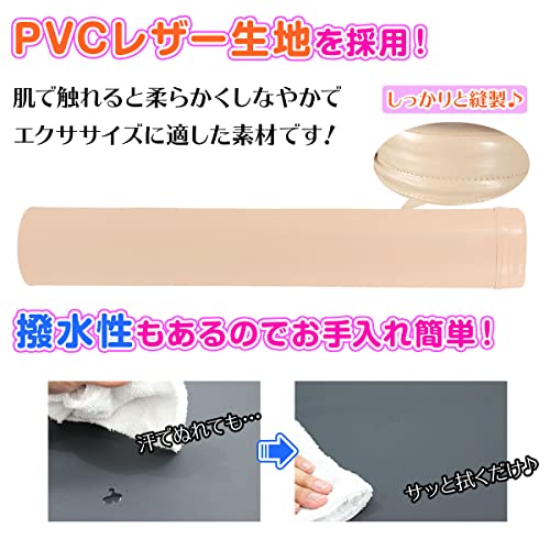 ヨガポール ストレッチ用ポール 98cm 肩甲骨 ローラー 筋肉ほぐし 筋膜リリース エクササイズ フォーム ローラー ロング ヨガポール ストレッチ用ポール 98cm 肩甲骨 ローラー 筋肉ほぐし 筋膜リリース エクササイズ フォーム ローラー ロング