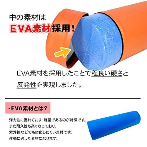 ヨガポール ストレッチ用ポール 98cm 肩甲骨 ローラー 筋肉ほぐし 筋膜リリース エクササイズ フォーム ローラー ロング ヨガポール ストレッチ用ポール 98cm 肩甲骨 ローラー 筋肉ほぐし 筋膜リリース エクササイズ フォーム ローラー ロング