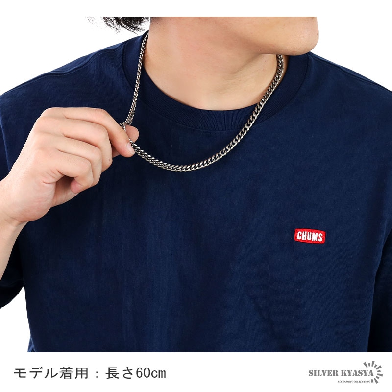 チタン 喜平チェーンネックレス幅7mm [tc005-7mm]