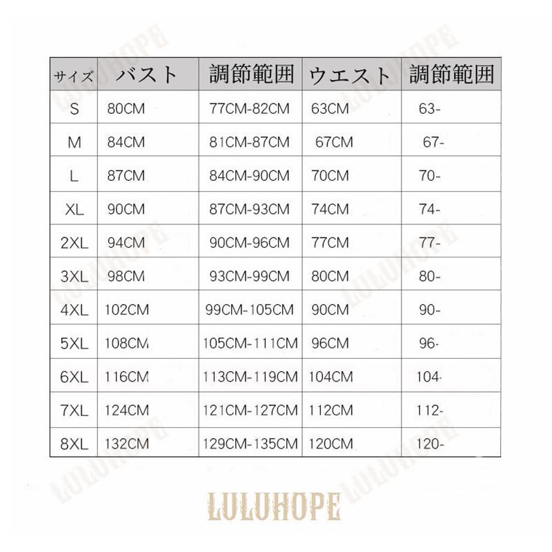 2L 3L 4L 5L ワインレッド レッド ネイビー ロングドレス パーティードレス 袖あり 大きいサイズ 大人 ピアノ発表会 舞踏会 演奏会 披露宴 ロング丈 Vネック 2L 3L 4L 5L ワインレッド レッド ネイビー ロングドレス パーティードレス 袖あり 大きいサイズ 大人 ピアノ発表会 舞踏会 演奏会 披露宴 ロング丈 Vネック