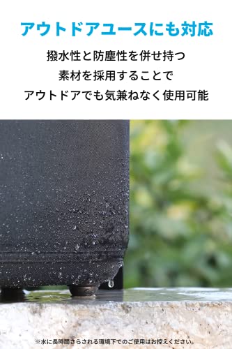 Anker Carrying Case Bag (S Size)【高耐久 / 収納バッグ】小型PowerHouse用 Anker Carrying Case Bag (S Size)【高耐久 / 収納バッグ】小型PowerHouse用