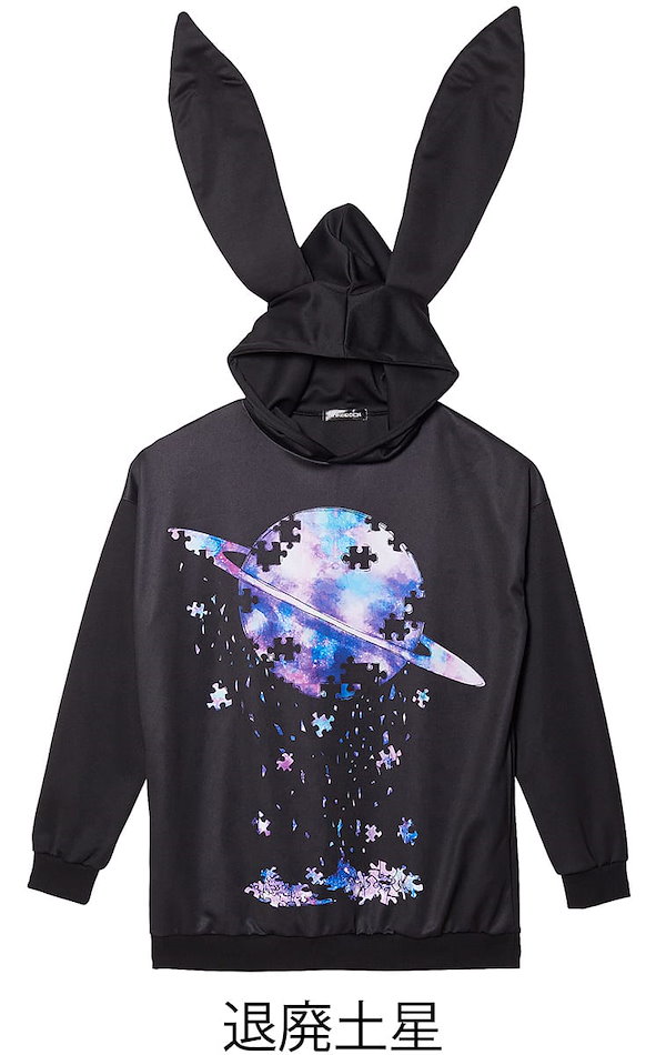 Qoo10] アンコロック ankoROCK アンコロック うさ耳