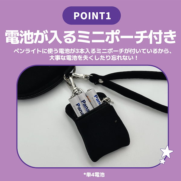 Qoo10] ＊2025 BTS センイルグッズ＊アミ