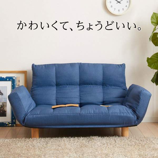 ds-2336046 カウチソファー/ローソファー... : 家具・インテリア : コンパクト 定番豊富な