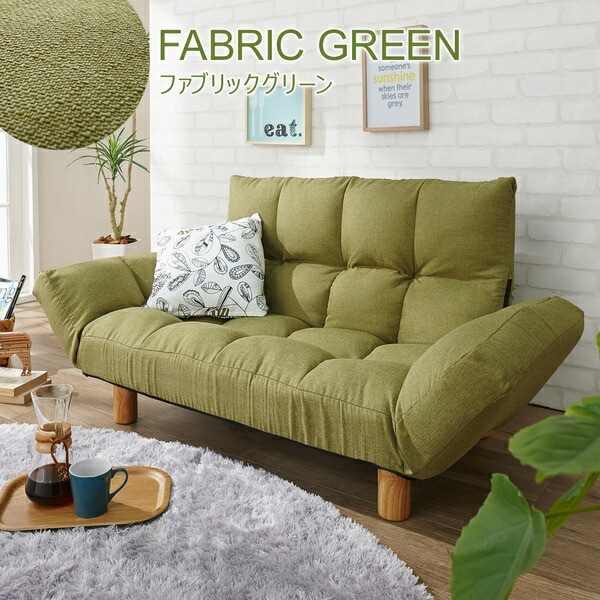 ds-2336046 カウチソファー/ローソファー... : 家具・インテリア : コンパクト 定番豊富な
