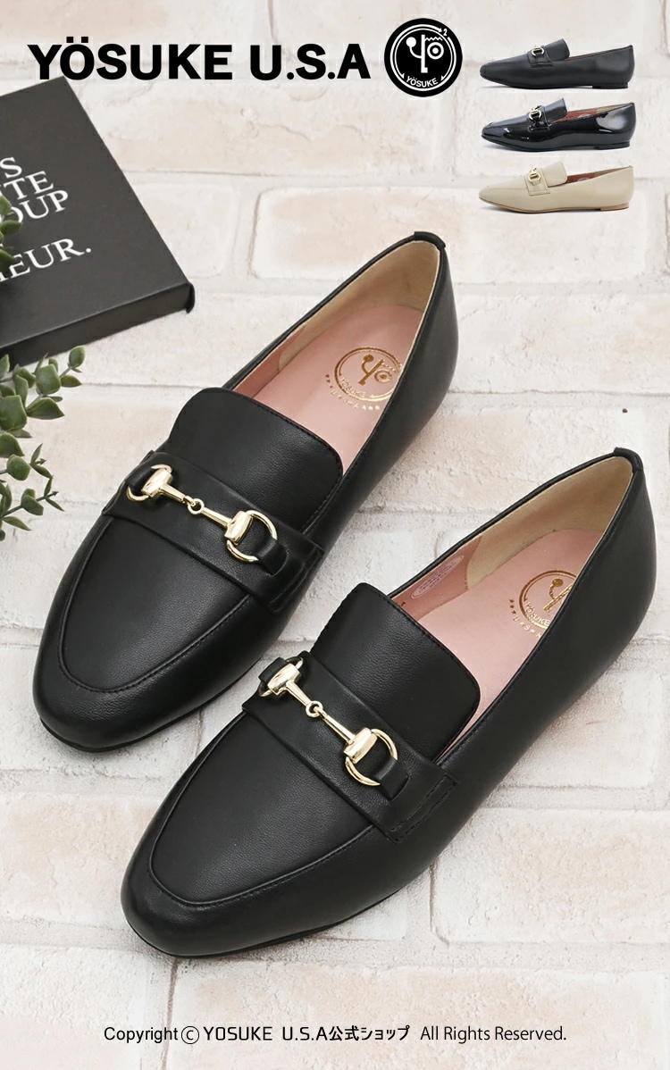 【公式SHOP特典キズ補修液付】 ヨースケ ビットローファー レディース 本革 フラットシューズ 【公式SHOP特典キズ補修液付】 ヨースケ ビットローファー レディース 本革 フラットシューズ