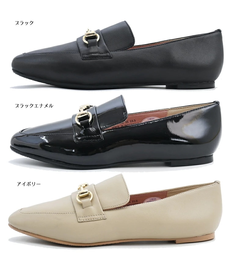 【公式SHOP特典キズ補修液付】 ヨースケ ビットローファー レディース 本革 フラットシューズ 【公式SHOP特典キズ補修液付】 ヨースケ ビットローファー レディース 本革 フラットシューズ