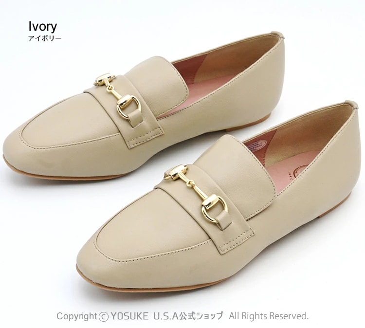 【公式SHOP特典キズ補修液付】 ヨースケ ビットローファー レディース 本革 フラットシューズ 【公式SHOP特典キズ補修液付】 ヨースケ ビットローファー レディース 本革 フラットシューズ