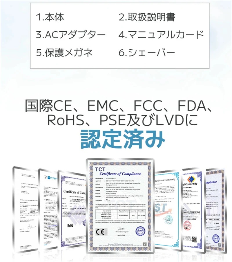 【本日限定】脱毛器レディース　大人気 サファイア冷却機能 光美容器 vio対応 サーリシ 光脱毛器 メンズ 脱毛機 家庭用 全身 ムダ毛処理 ヒゲ フラッシュ