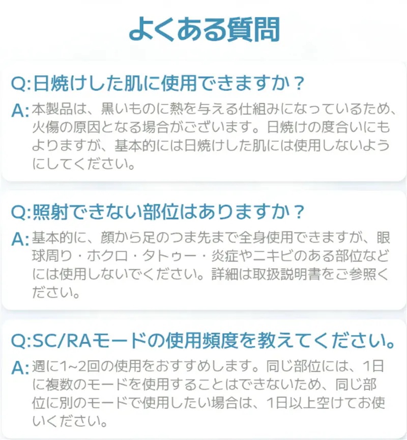 【本日限定】脱毛器レディース　大人気 サファイア冷却機能 光美容器 vio対応 サーリシ 光脱毛器 メンズ 脱毛機 家庭用 全身 ムダ毛処理 ヒゲ フラッシュ