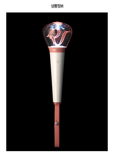 公式正規品RED VELVET Official Light Stick レッドベルベット公式応援棒 正規品 新品 ペンライト