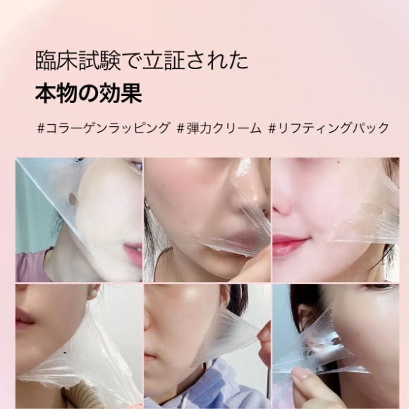 Qoo10] メディキューブ 【ゼリーブラシGIFT付】 (PDRN/