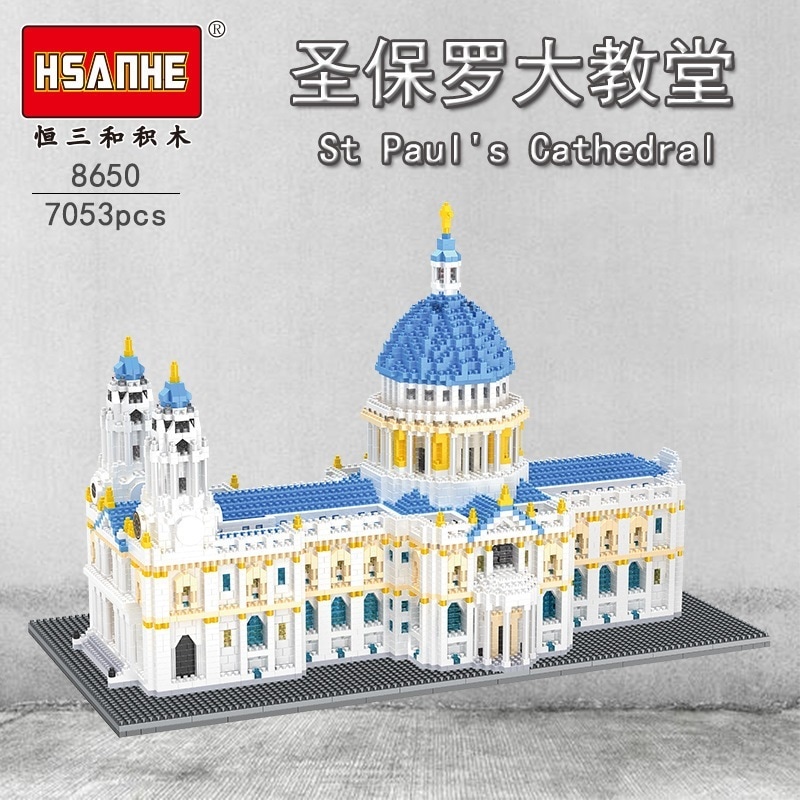 サンパウロ大聖堂のレゴブロックおもちゃ サンパウロ大聖堂のレゴブロックおもちゃ